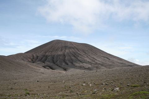 Volcanoes of Costa Rica