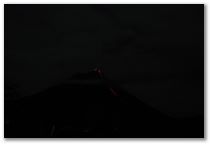 Arenal Volcano Eruption Journal - October 30th, Evening Eruption